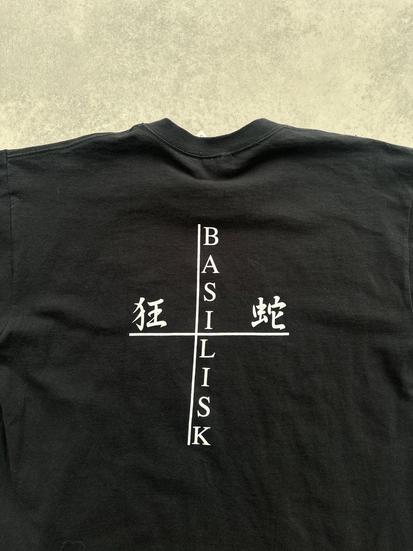 Basilisk muška retro bend majica (XL)