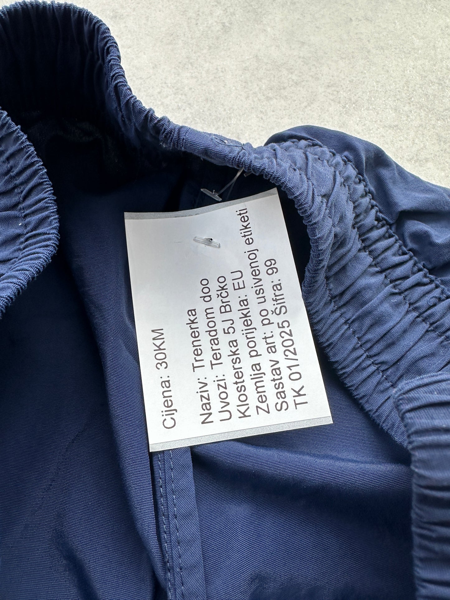 Adidas muška šuškava trenerka (S)
