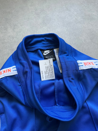 Nike ženska plava trenerka (XS)