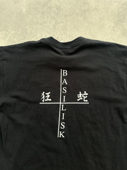 Basilisk muška retro bend majica (XL)