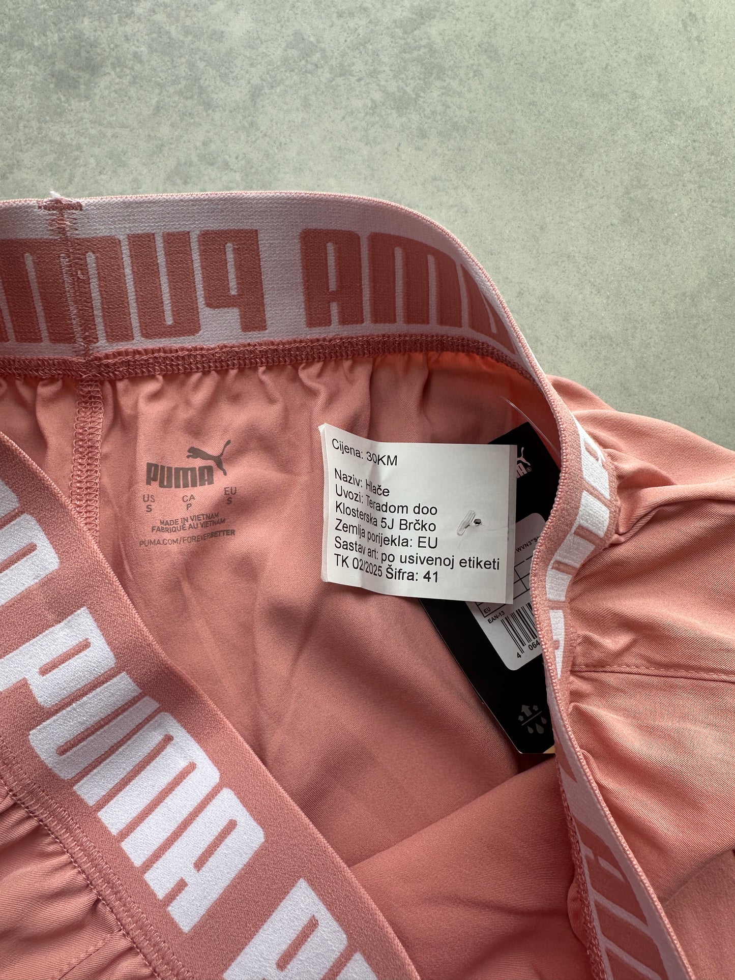 Puma ženski sportski šorc (S)