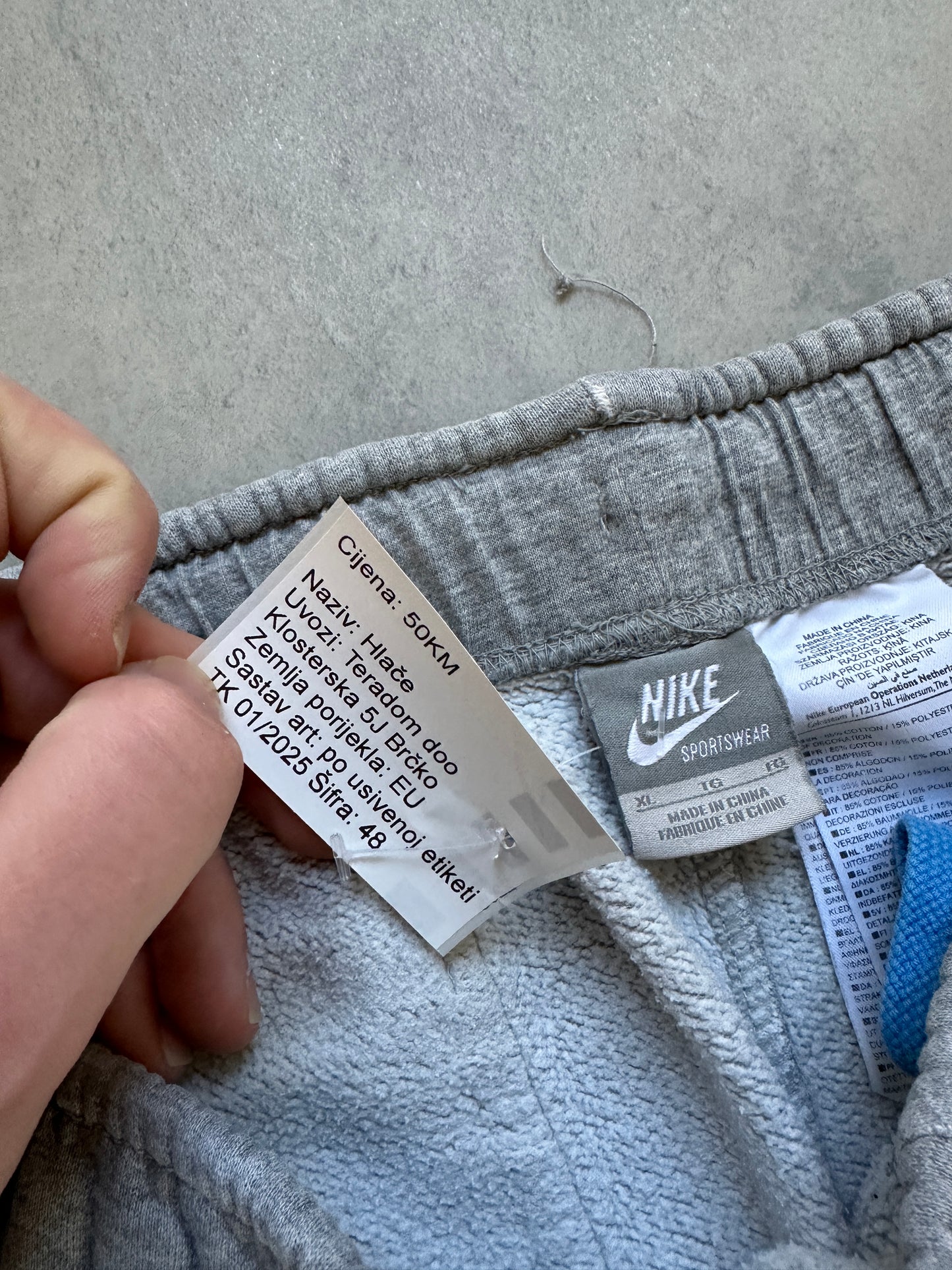 Nike 2000s muška baggy trenerka (XL)