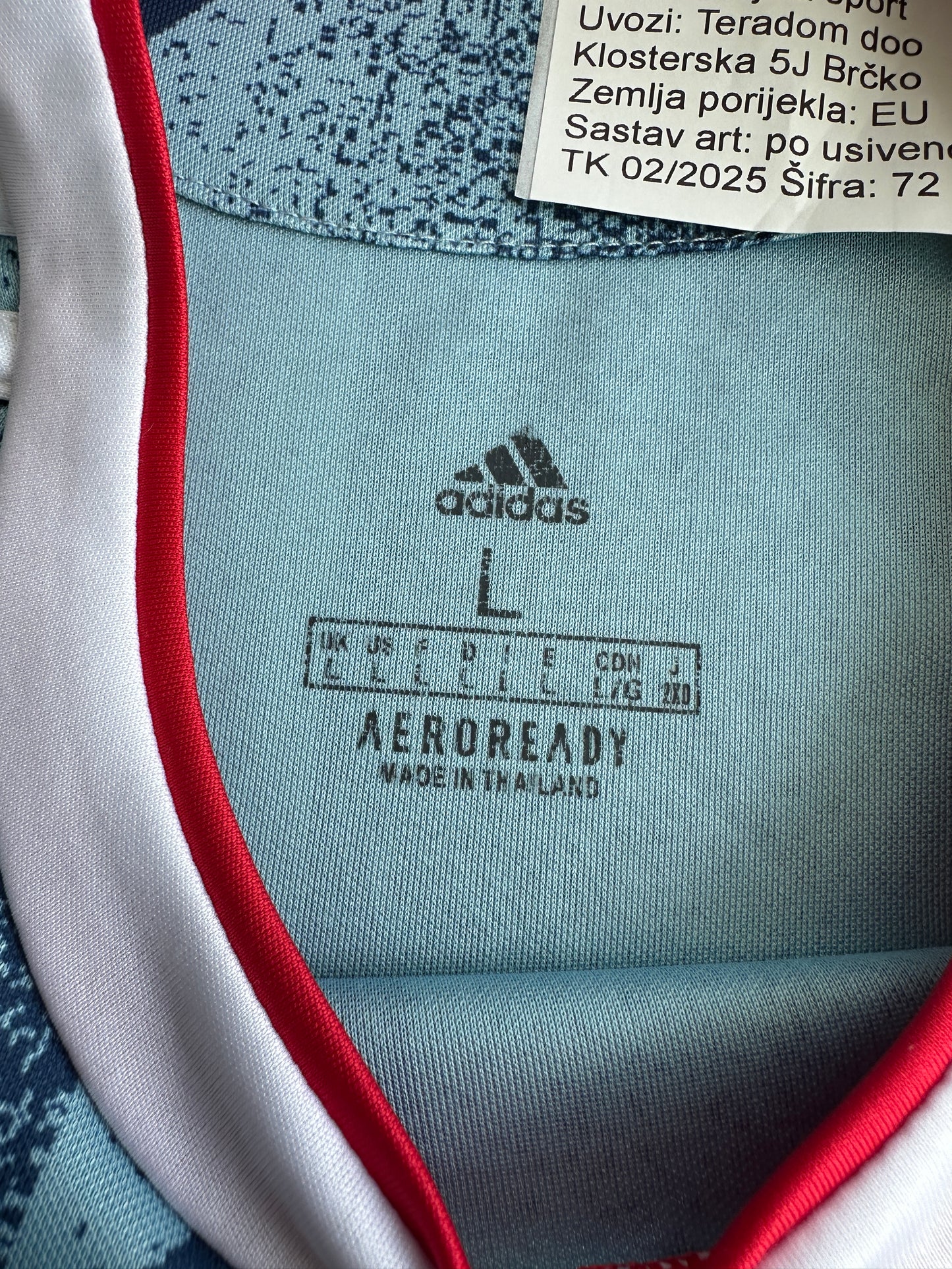 Adidas x Ajax 20/21 Away kit muški dres (L)