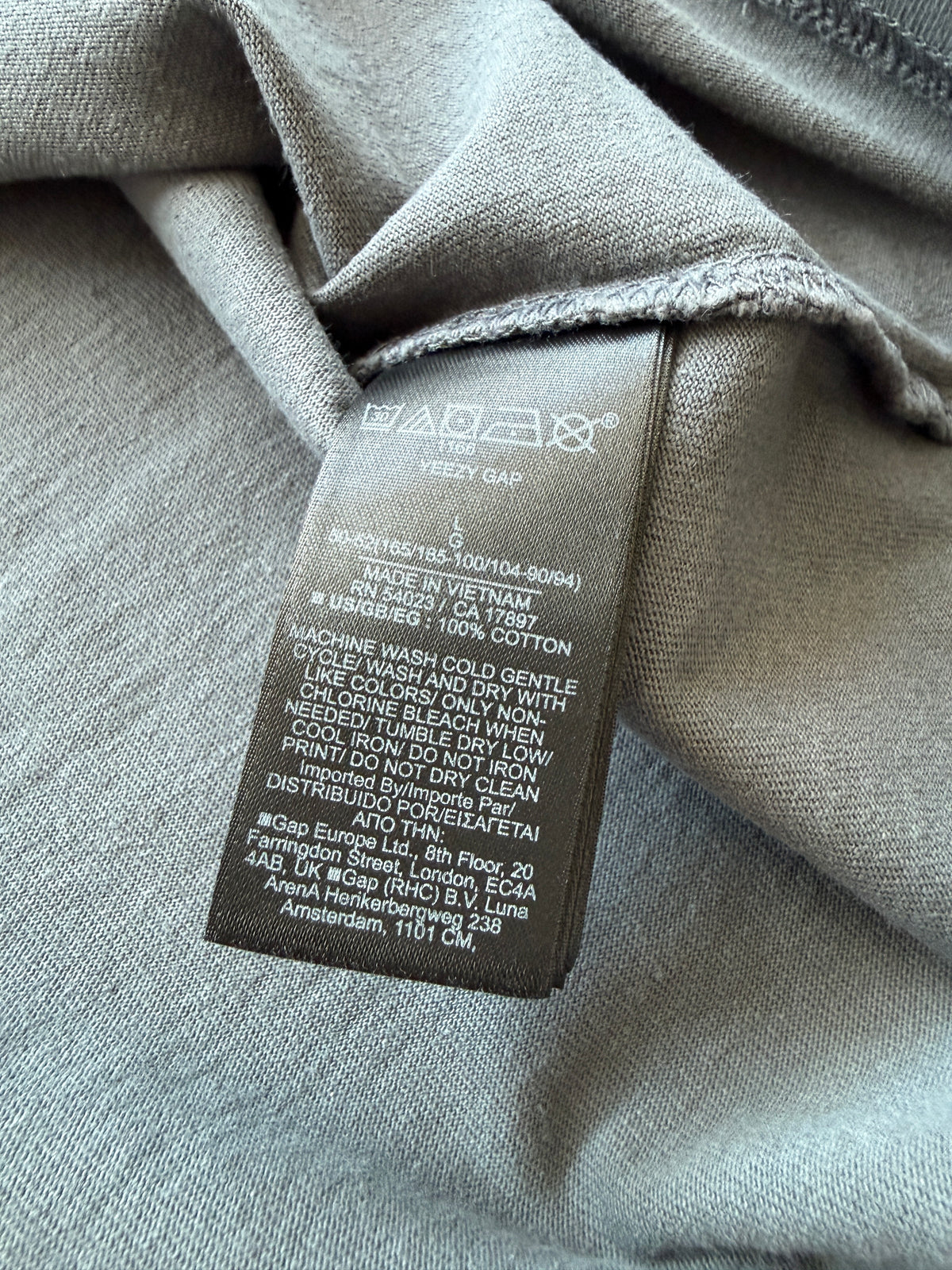 Yeezy x Gap Unreleased muška oversized siva majica (M, L)
