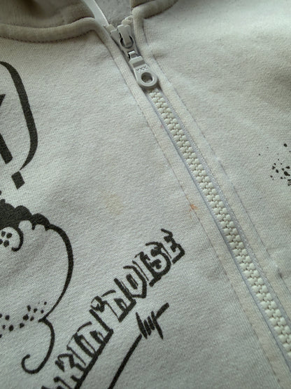 Here There Y2K muška oversized dukserica (S)