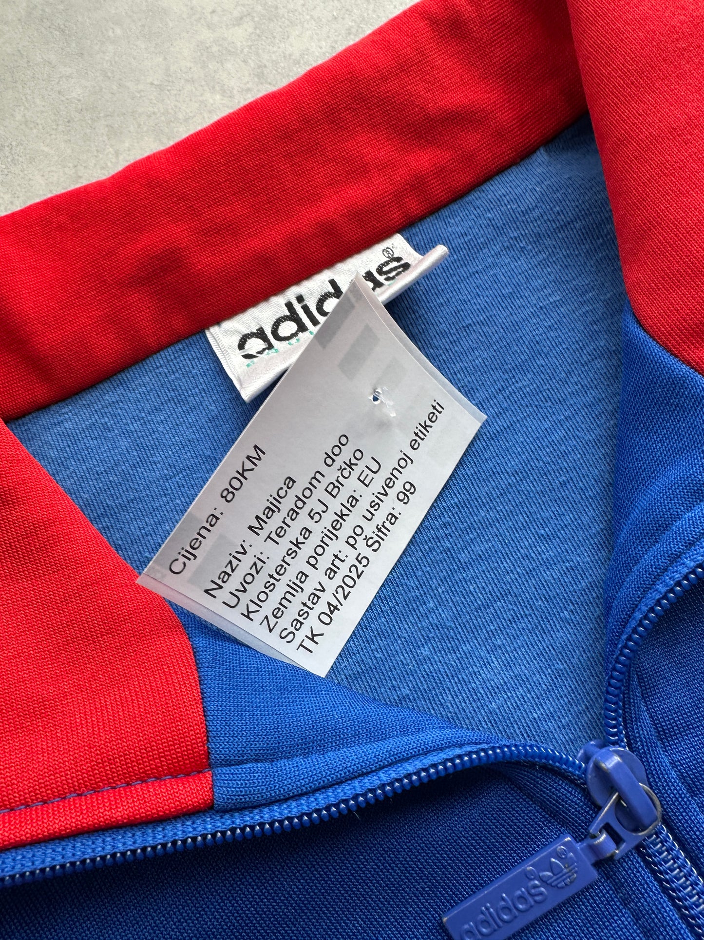 Adidas EQT vintage muška komplet dukserica (S)