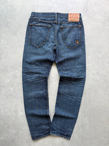 True Religion muške farmerke (33)